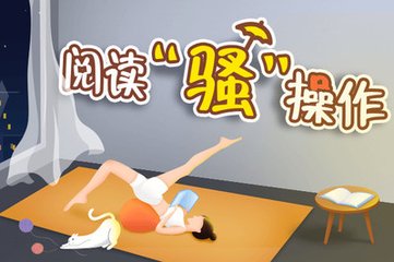 欧宝官网注册